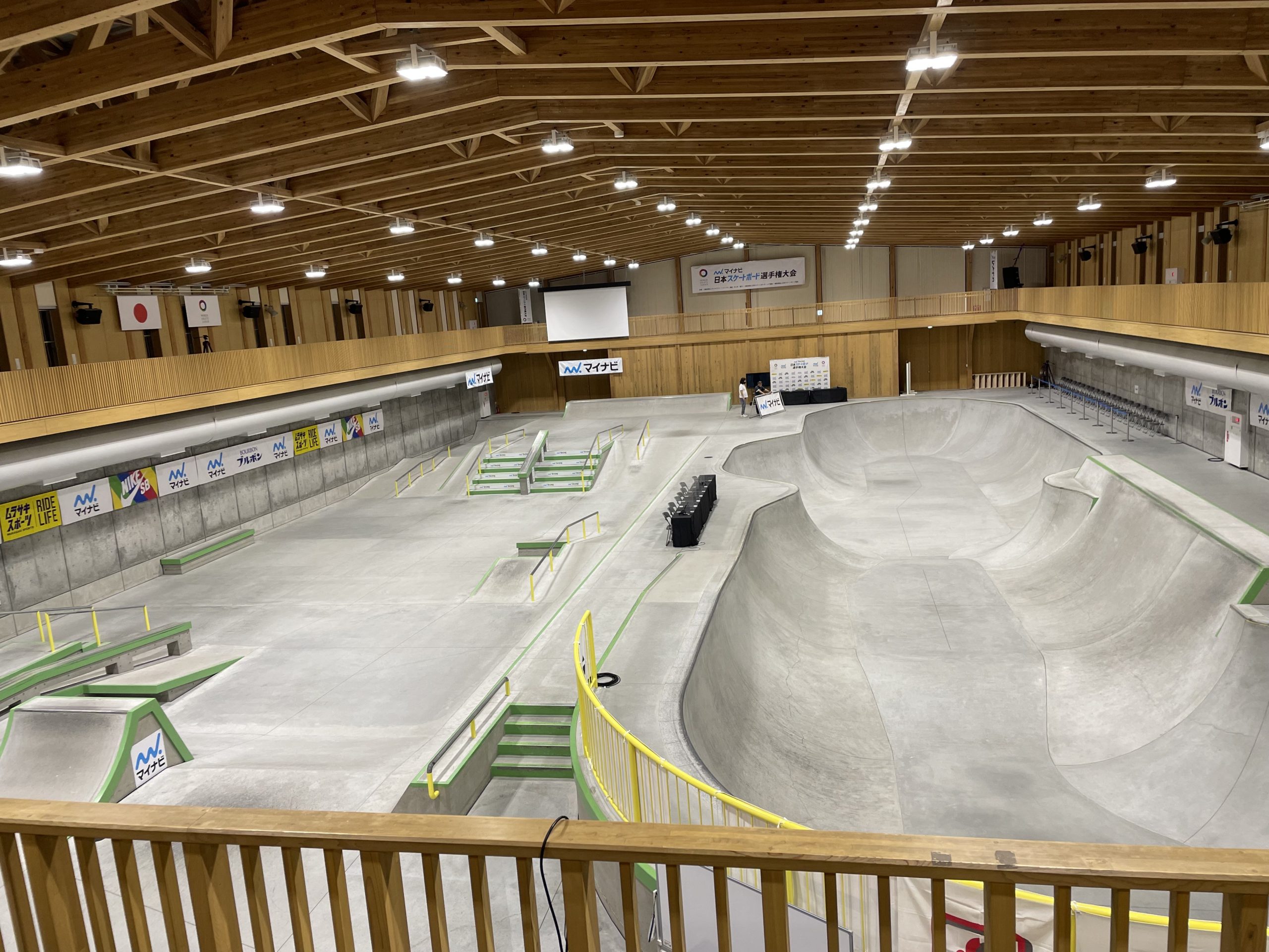 Japan Skateboarding Federation